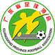 广东女足 logo